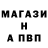 ТГК вейп Abilhan Marat